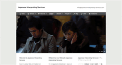 Desktop Screenshot of japanese-interpreting-services.com